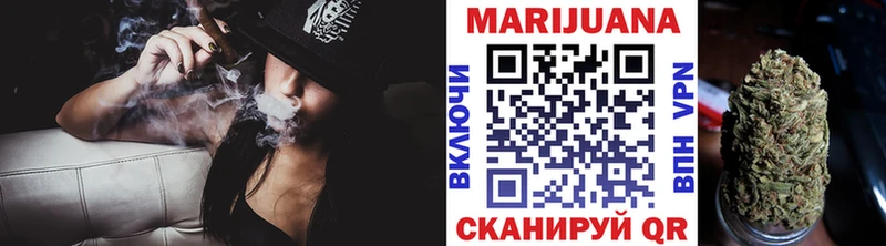 Сколько стоит Выборг ГАШ Псилоцибиновые грибы COCAIN МЕФ Конопля