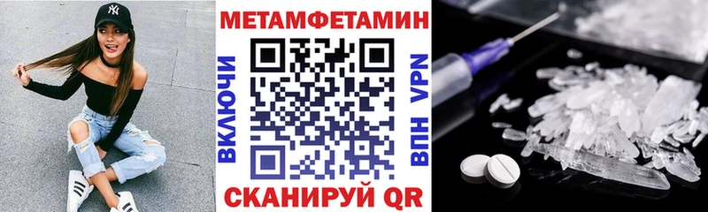 АМФ 98%  купить  сайты  Выборг 