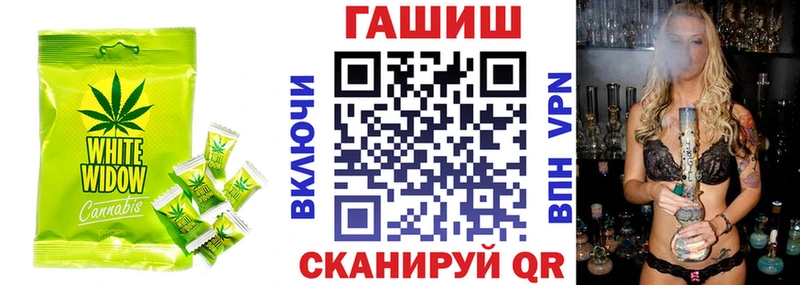 Cannafood конопля  Выборг 