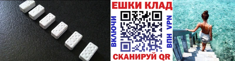 ЭКСТАЗИ XTC  Выборг 