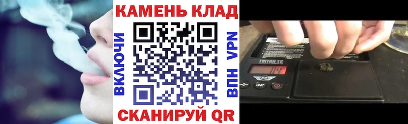 ГАШ Изолятор  хочу наркоту  Выборг 