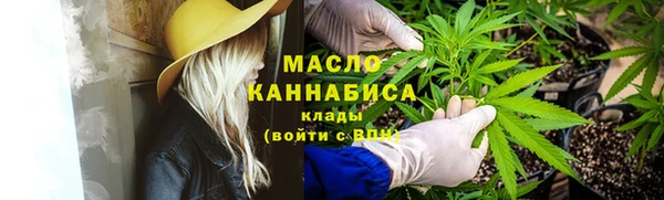 mix Володарск