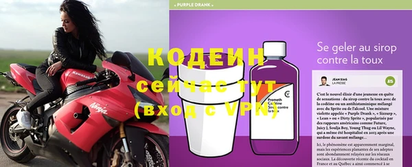 гашишное масло Волосово