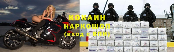 mix Володарск