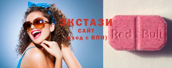 mix Володарск