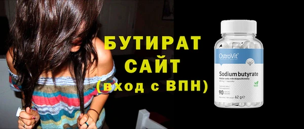 mix Володарск