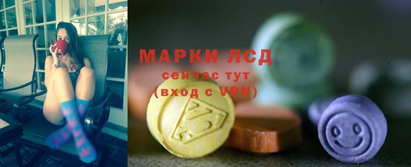 mix Володарск