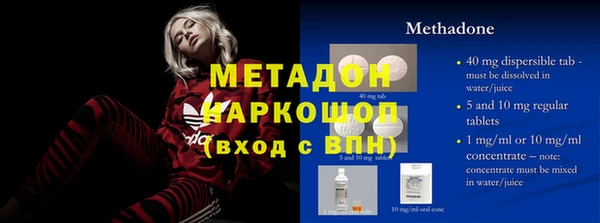 mix Володарск