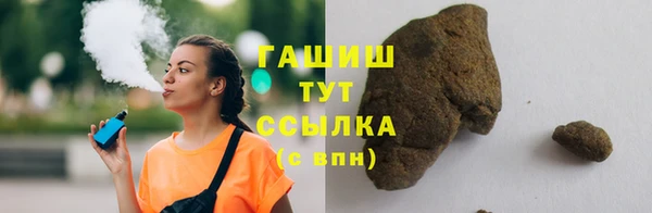 mix Володарск