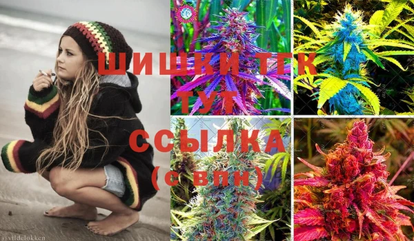 mix Володарск