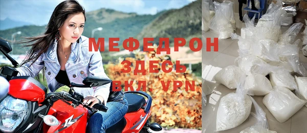 mix Володарск