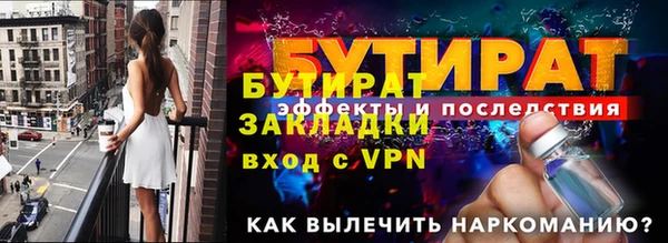 mix Володарск