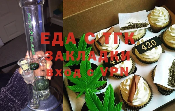 mix Володарск