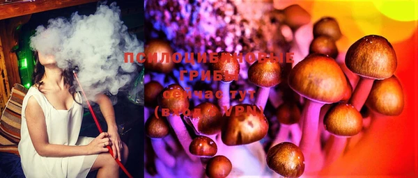 меф VHQ Волоколамск