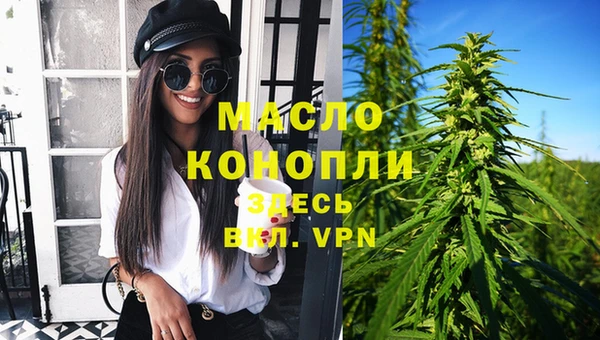 mix Володарск