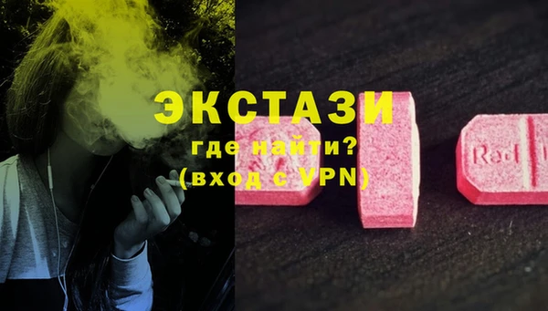 mix Володарск