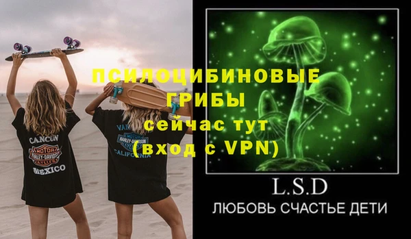 mix Володарск