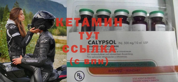 mix Володарск