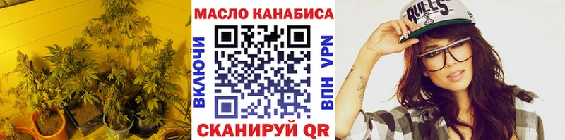 ТГК Wax  Выборг 