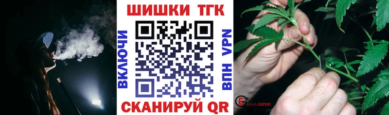 Бошки марихуана планчик  Выборг 